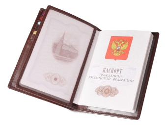 Бумажник водителя для автодокументов и паспорта темно-коричневый 10580-05T